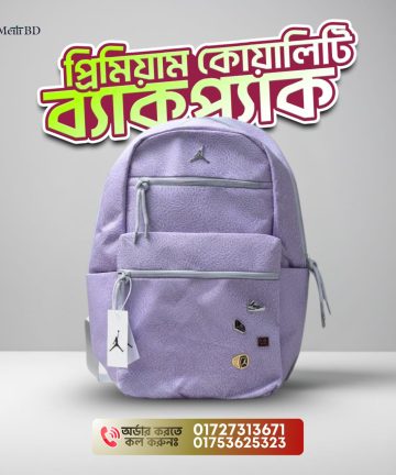 Student Premium Backpack​