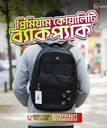 Student Premium Backpack​ - Black